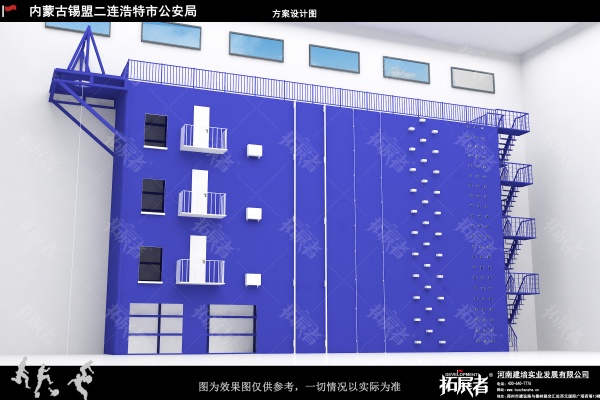 眩晕舱训练：练就 “稳如磐石” 的超强适应力