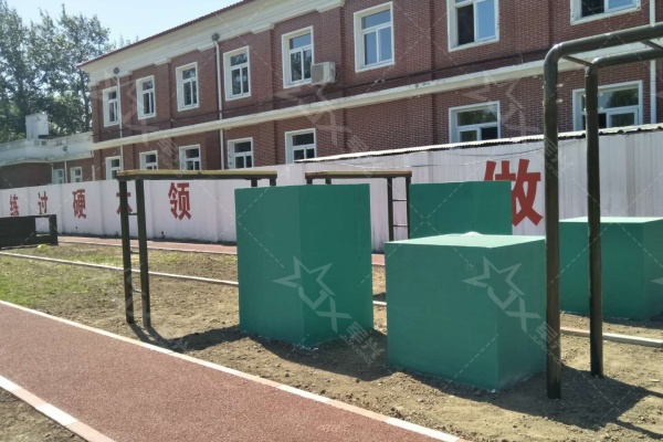 铸剑为战：以智能制造锻造适应极限战训的四百米障碍场